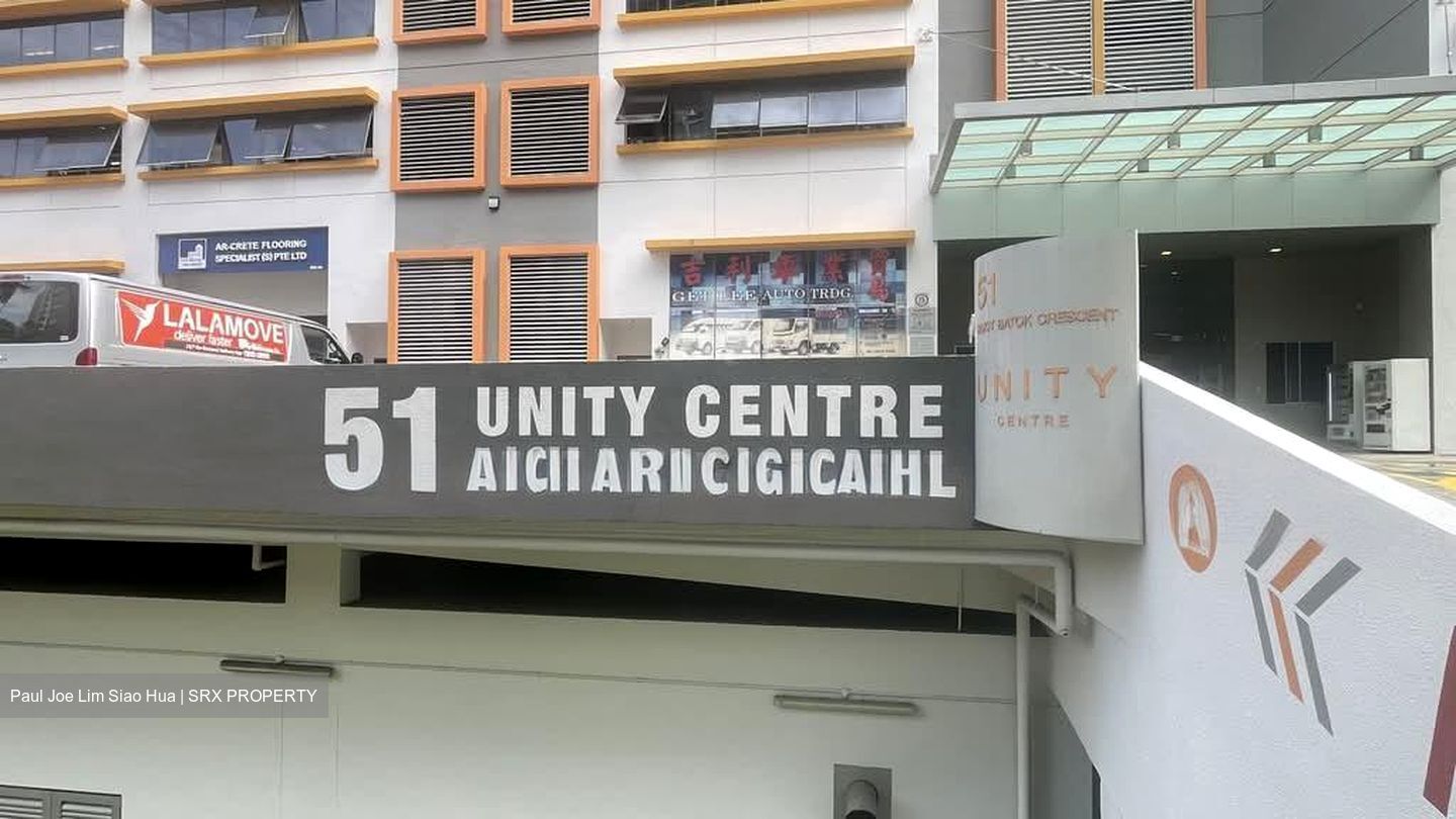 Unity Centre (D23), Factory #596881101